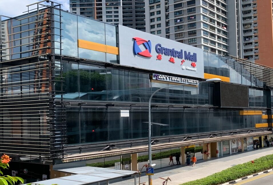 The main view of Grantral Mall where Tamilcube Clementi tuition centre is located.
