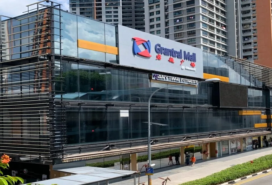 The main view of Grantral Mall where Tamilcube Clementi tuition centre is located.